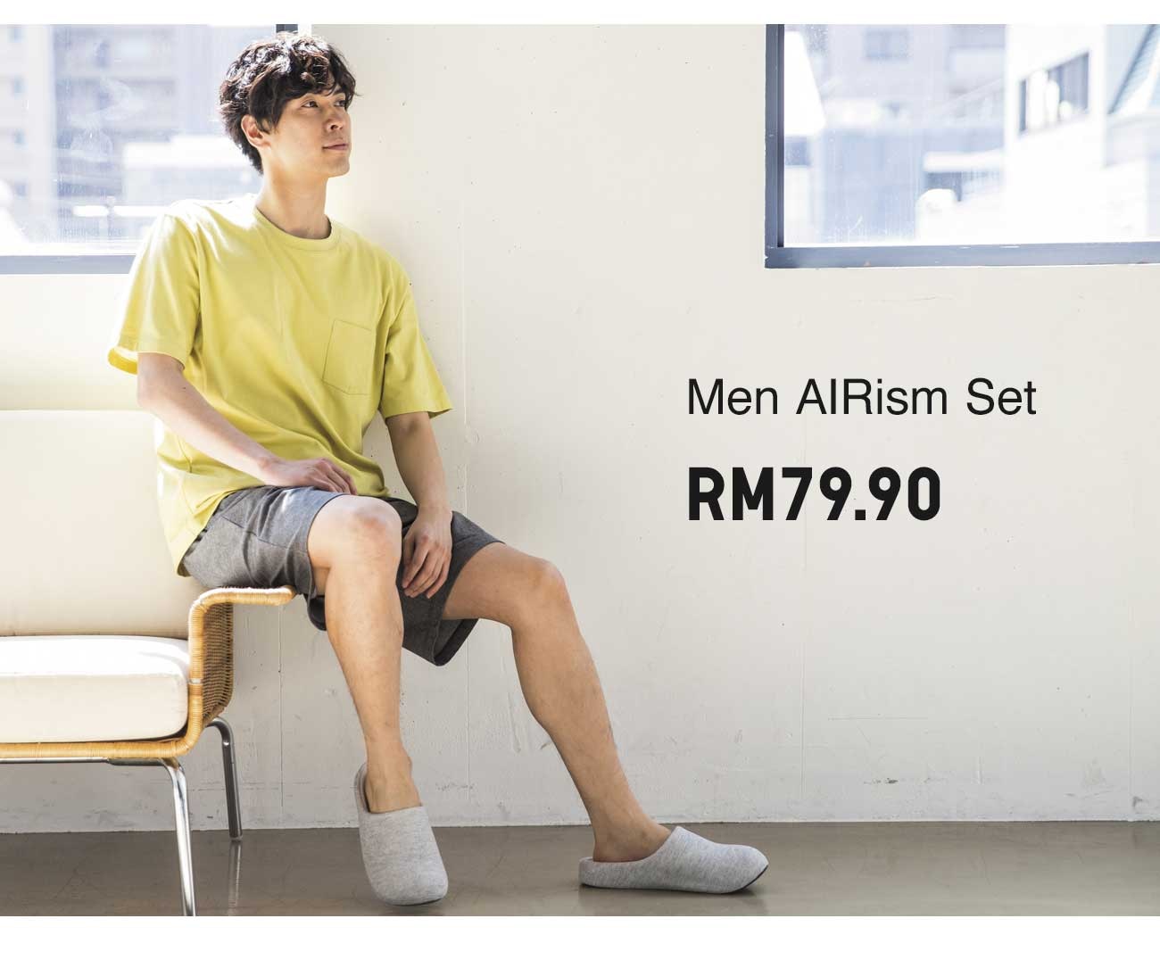 MEN AIRISM SET