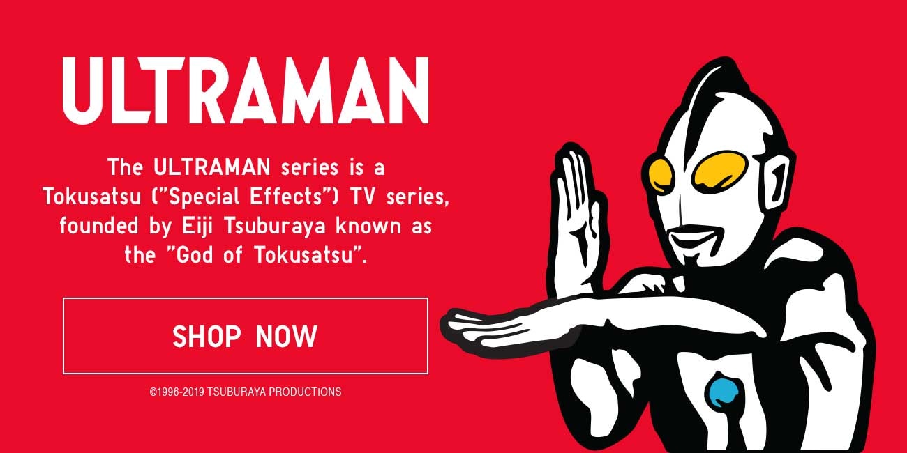 ULTRAMAN