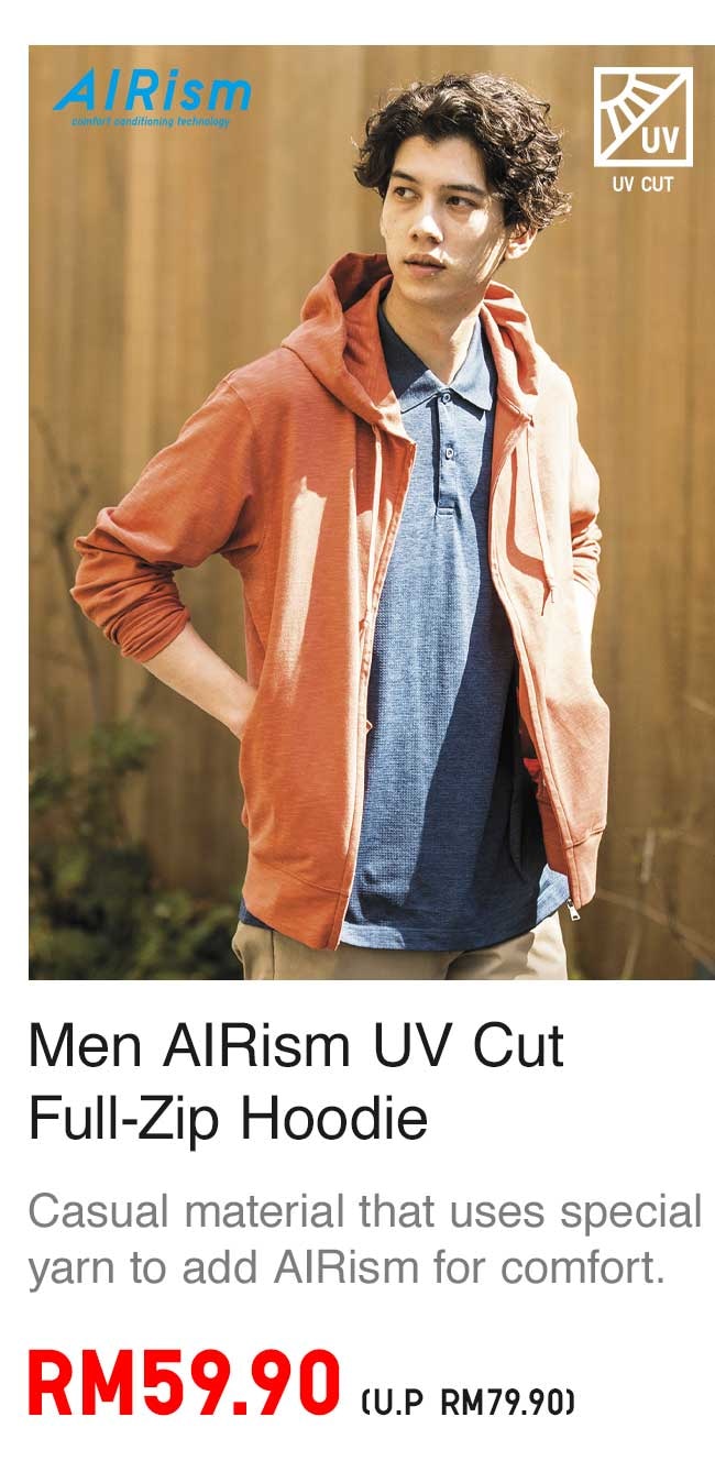 MEN AIRISM UV CUT FULL ZIP HOODIE