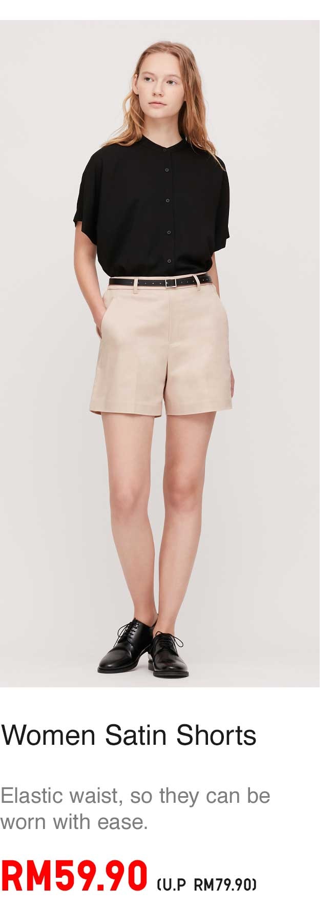 WOMEN SATIN SHORTS