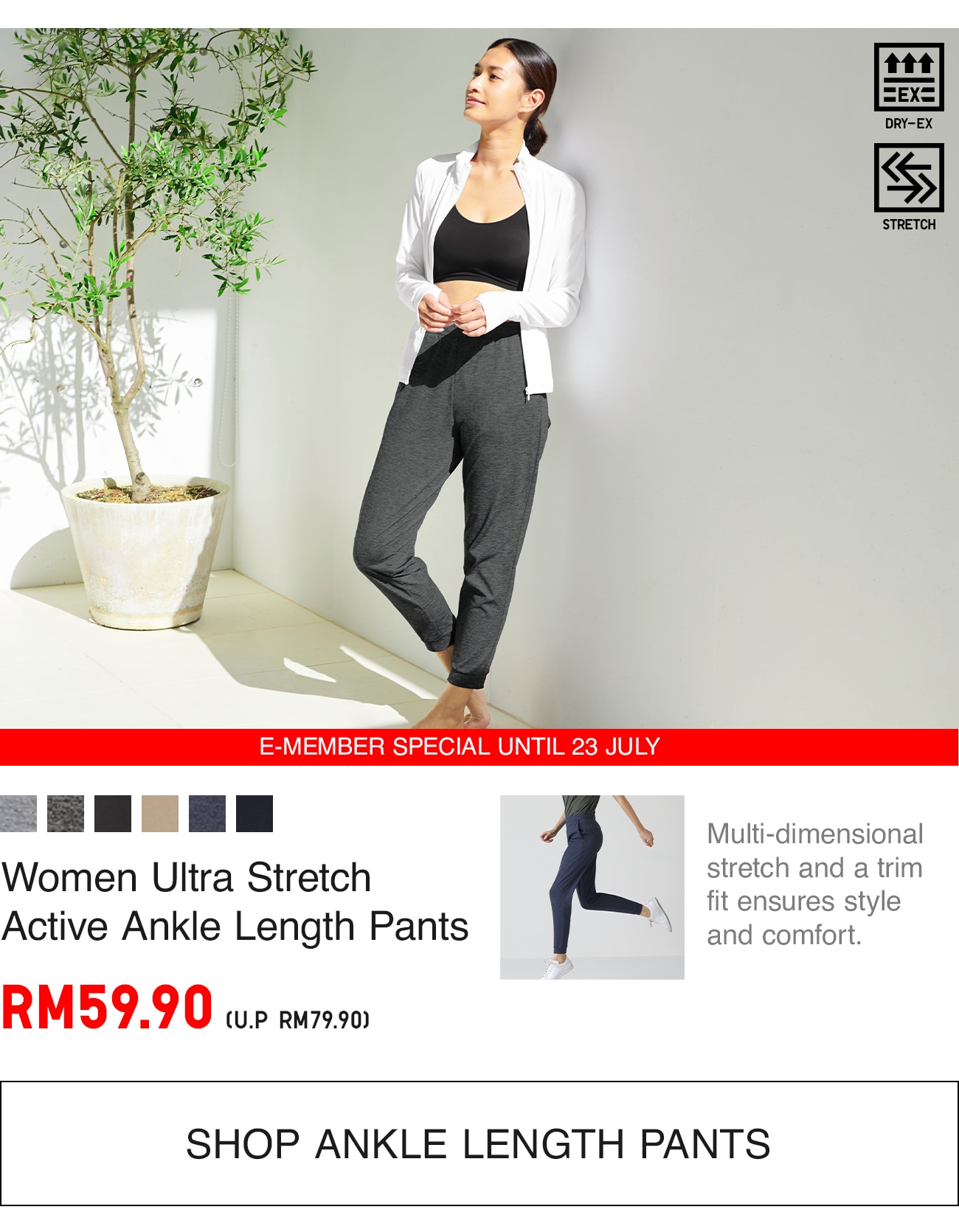 ULTRA STRETCH ACTIVE ANKLE PANTS