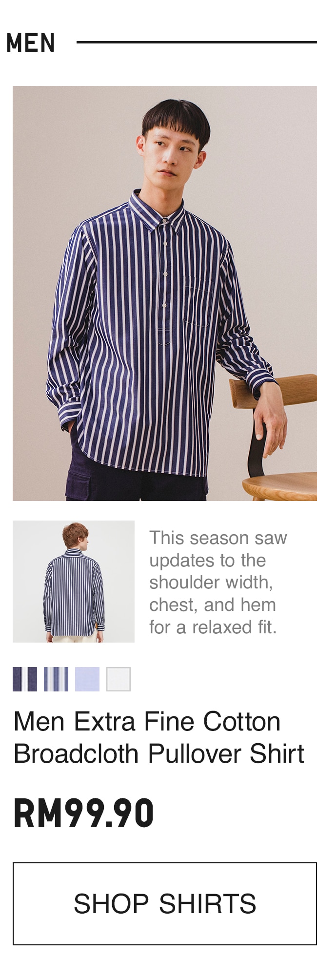 EXTRA FINE COTTON PULLOVER SHIRT