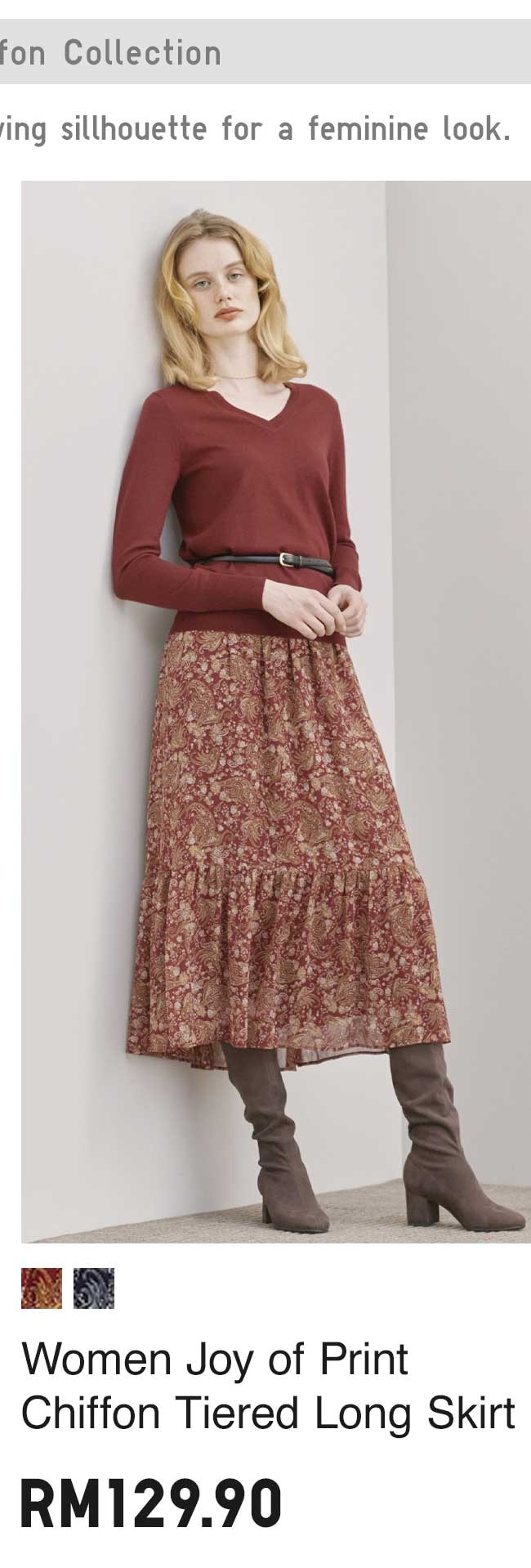 WOMEN JOY OF PRINT CHIFFON TIERED LONG SKIRT