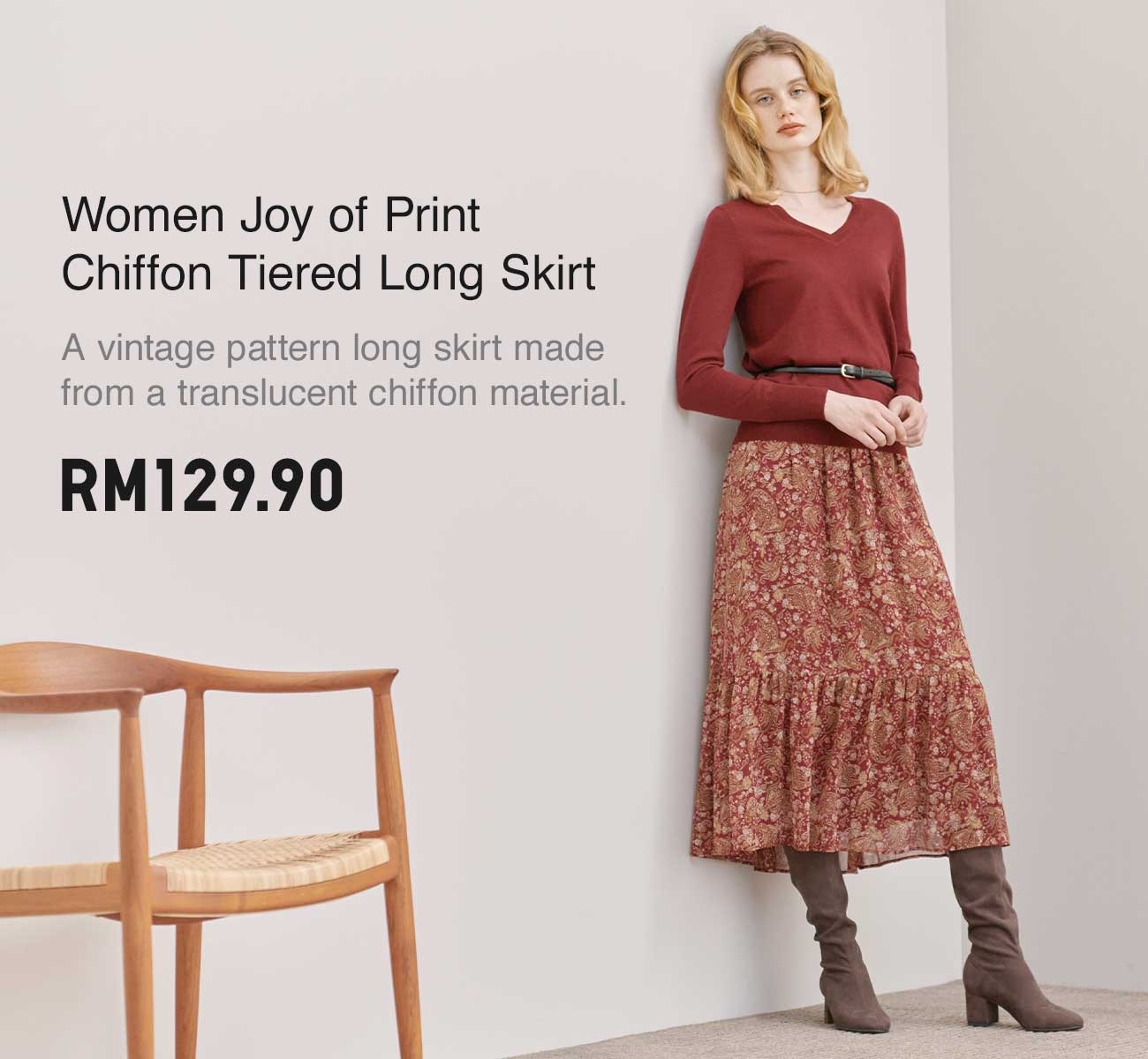 WOMEN Joy of Print Chiffon Tiered Long Skirt