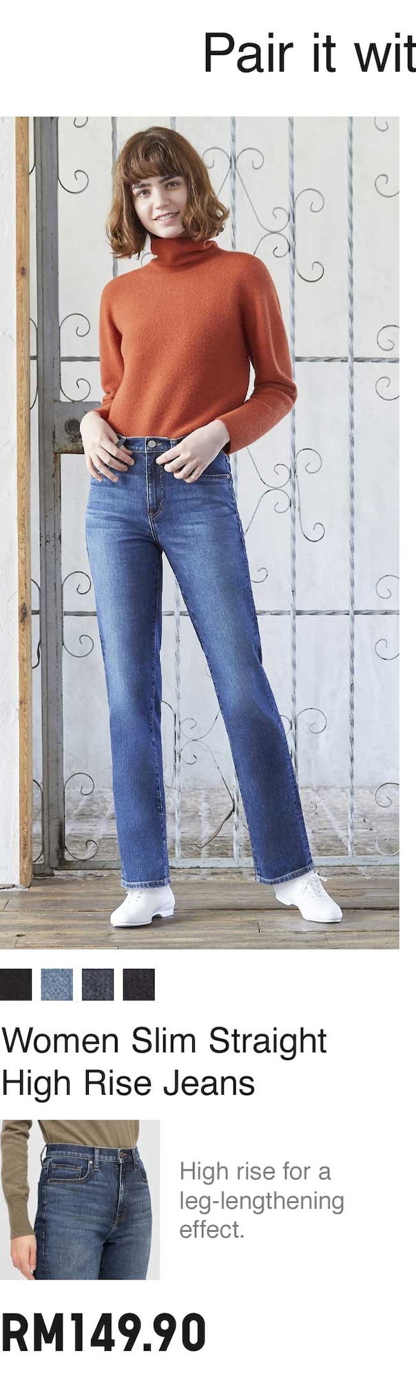 WOMEN SLIM STRAIGHT HIGH RISE JEANS