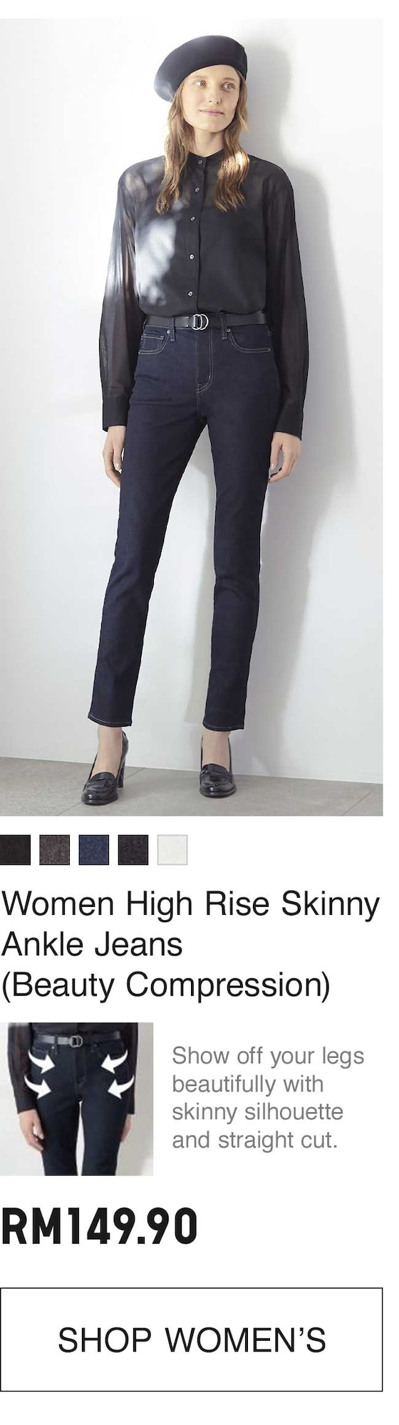 WOMEN HIGH RISE SKINNY ANKLE JEANS (BEAUTY COMPRESSION)