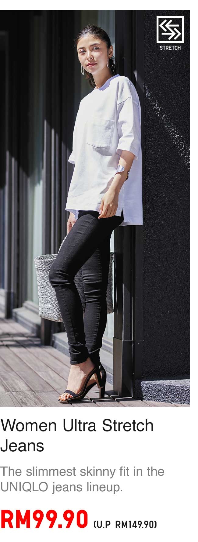 WOMEN ULTRA STRETCH JEANS