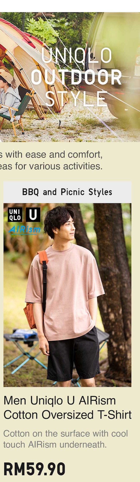 MEN UNIQLO U AIRISM COTTON OVERSIZED T-SHIRT