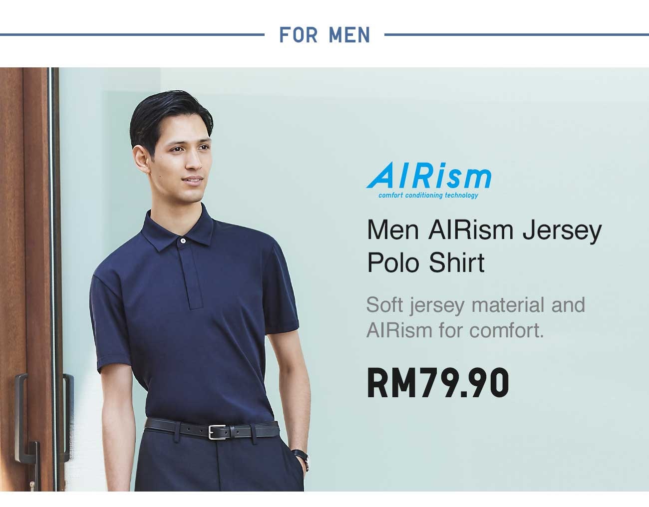 MEN AIRISM JERSEY POLO SHIRT