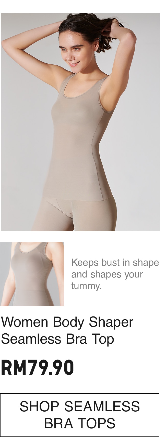 BODY SHAPER TOPS