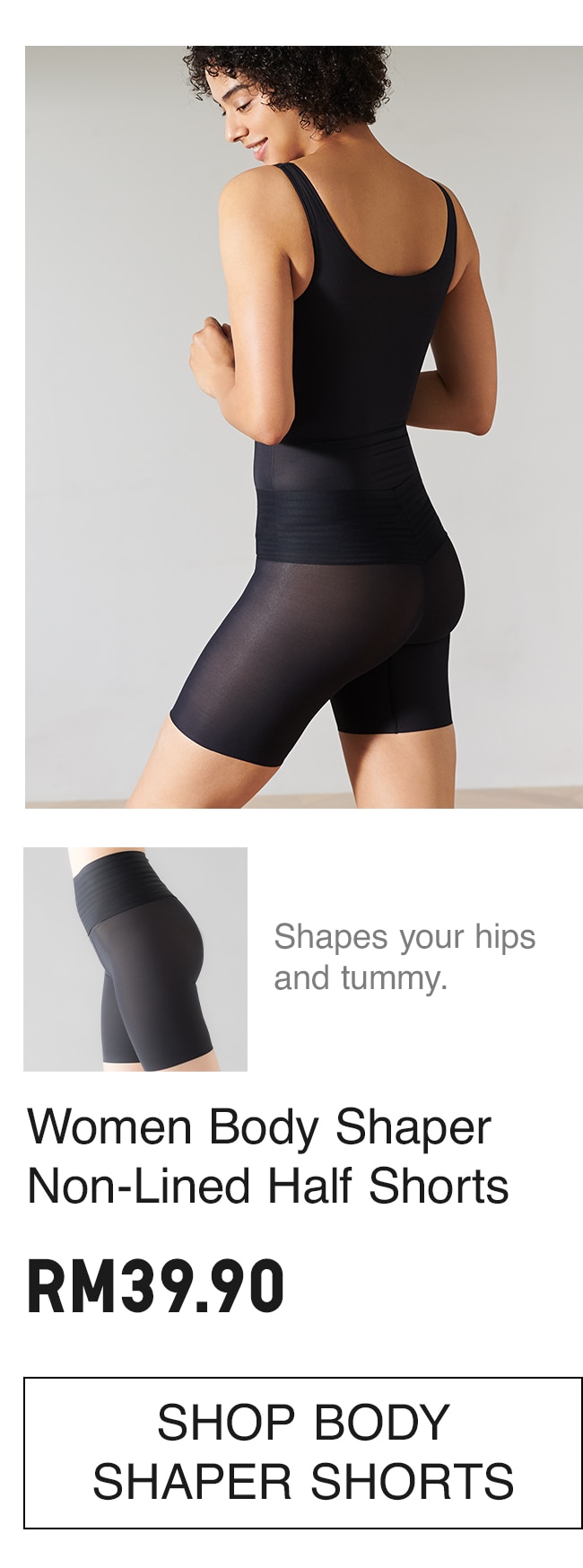 BODY SHAPER BOTTOMS