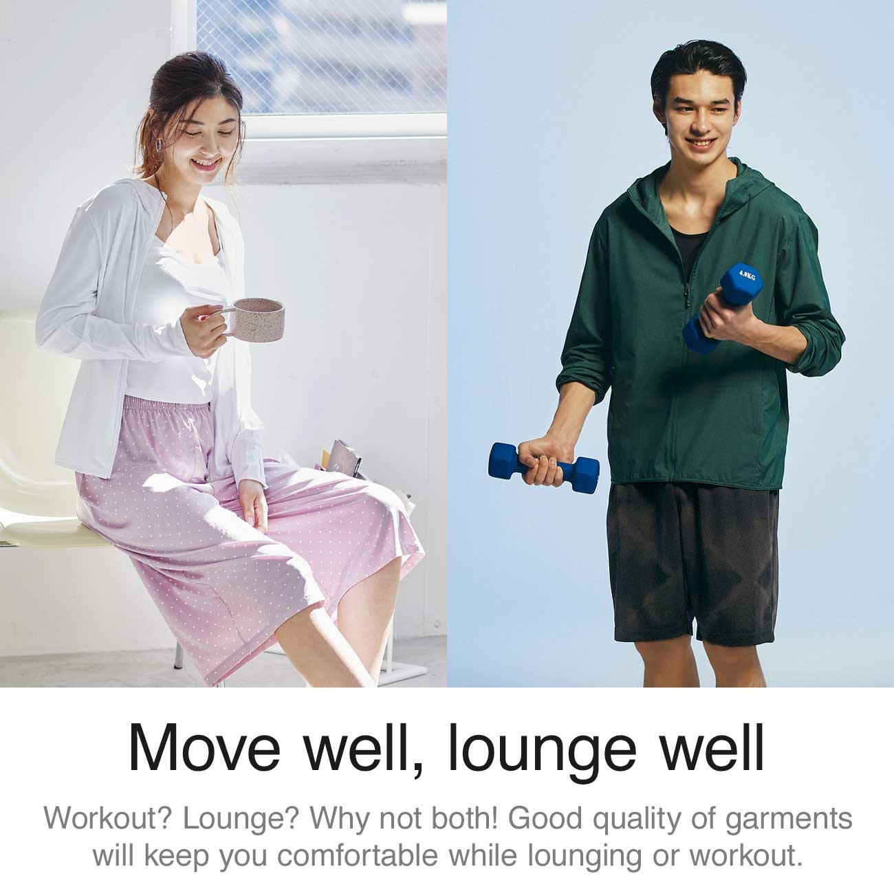 MOVE WELL, LOUNGE WELL