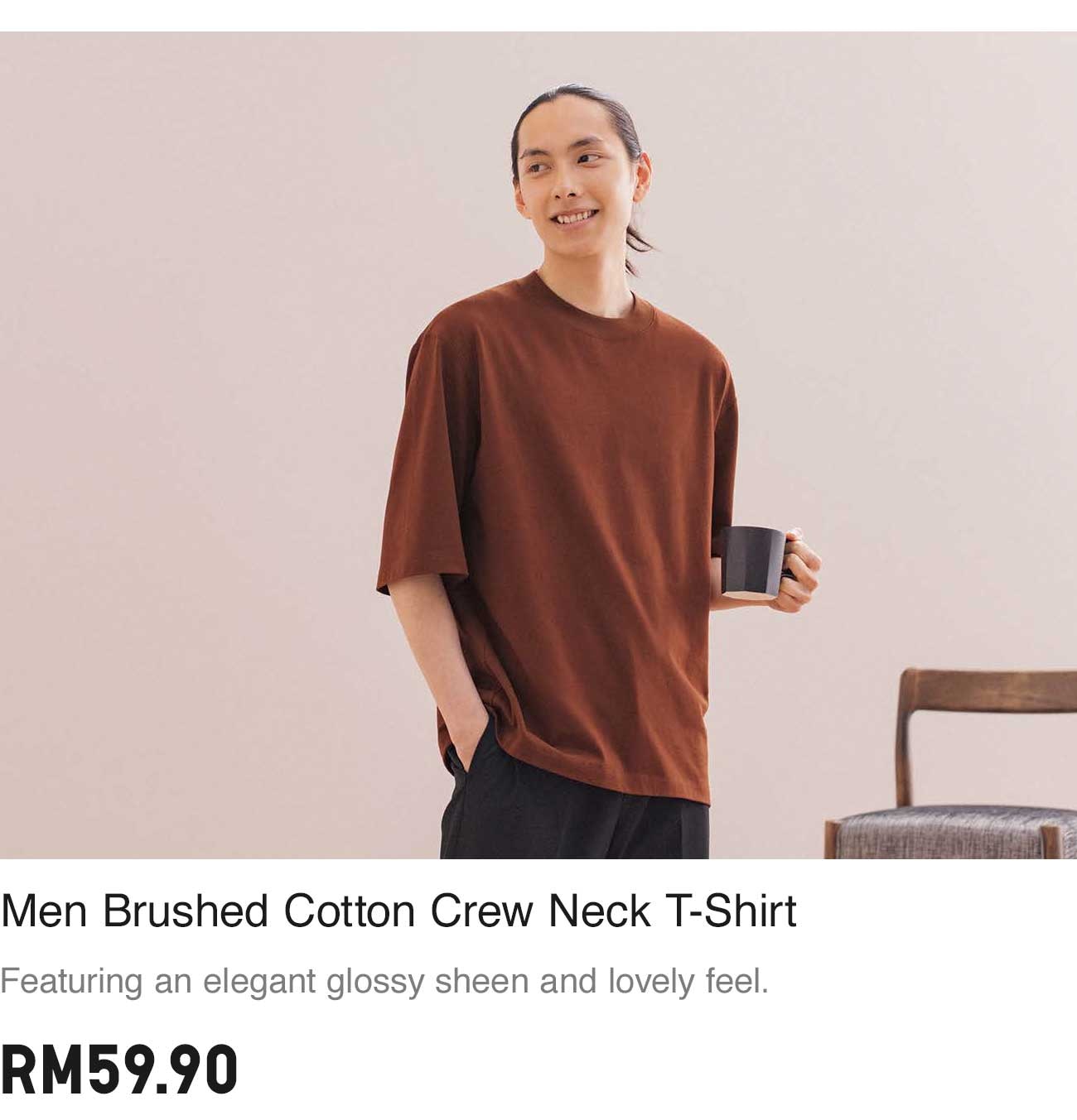 MEN BRUSHED COTTON CREW NECKT-SHIRT