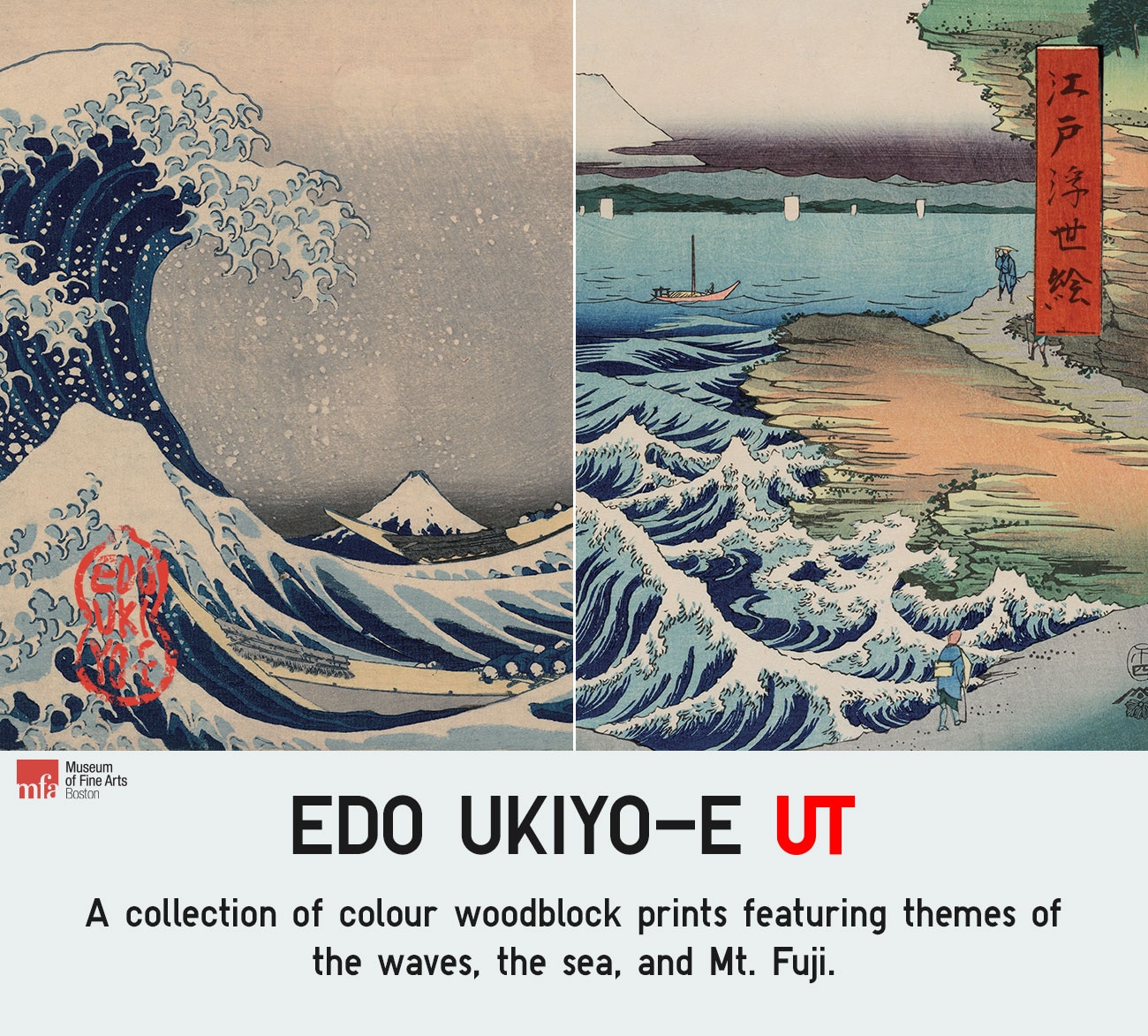 EDO UKIYO-E UT Collection