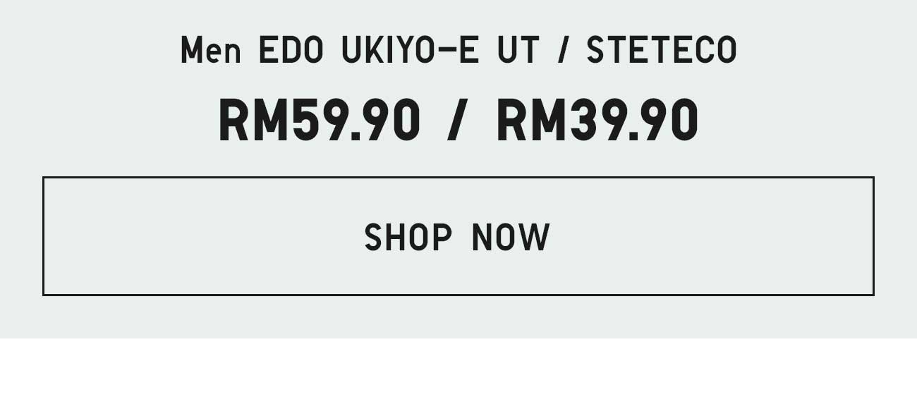 Shop Now EDO UKIYO-E UT Collection