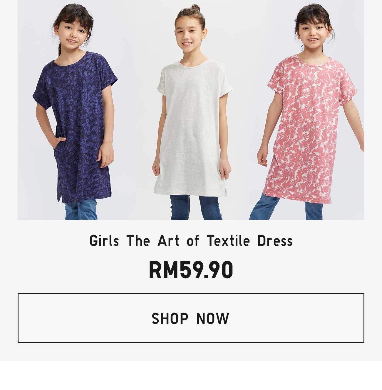 Girls The Art of Textile Dresses