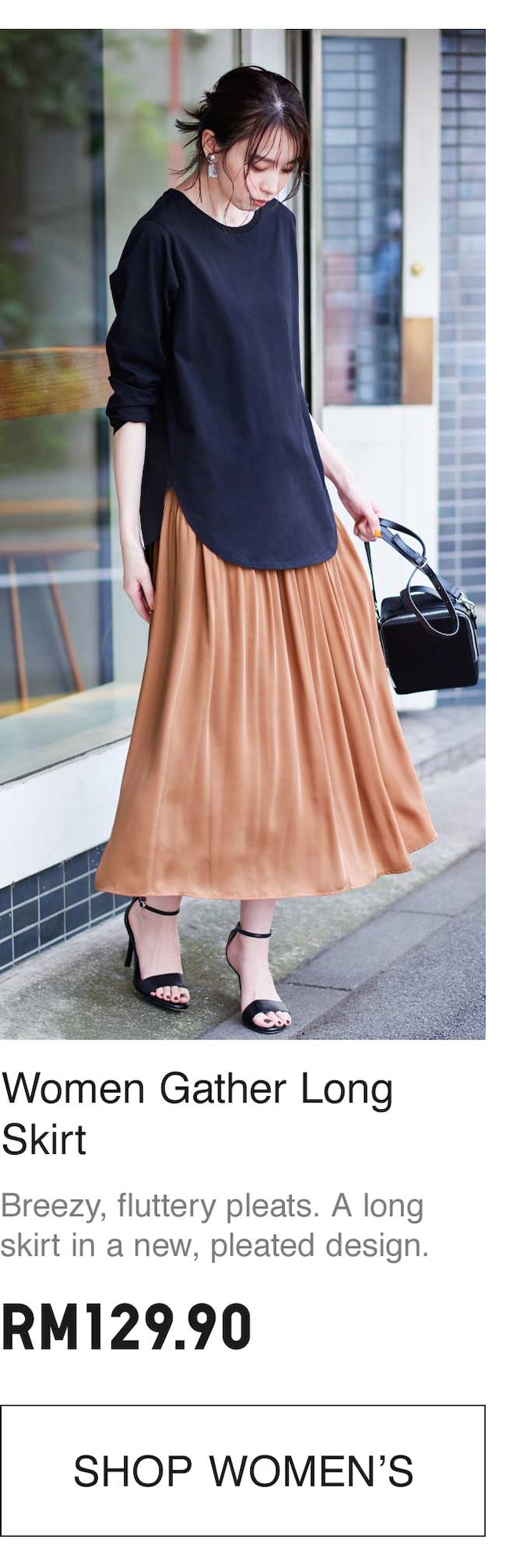 WOMEN GATHER LONG SKIRT