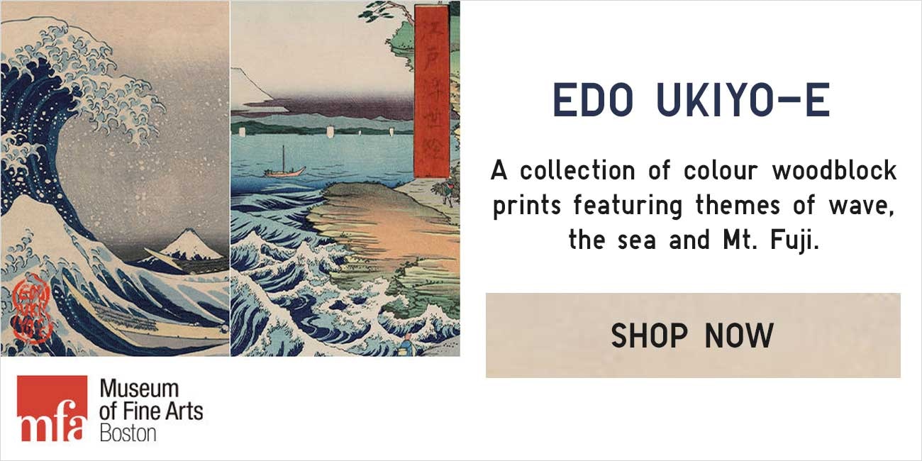 EDO UKIYO-E UT COLLECTION