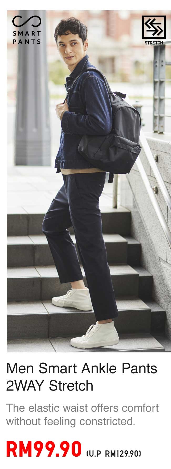 MEN SMART ANKLE PANTS