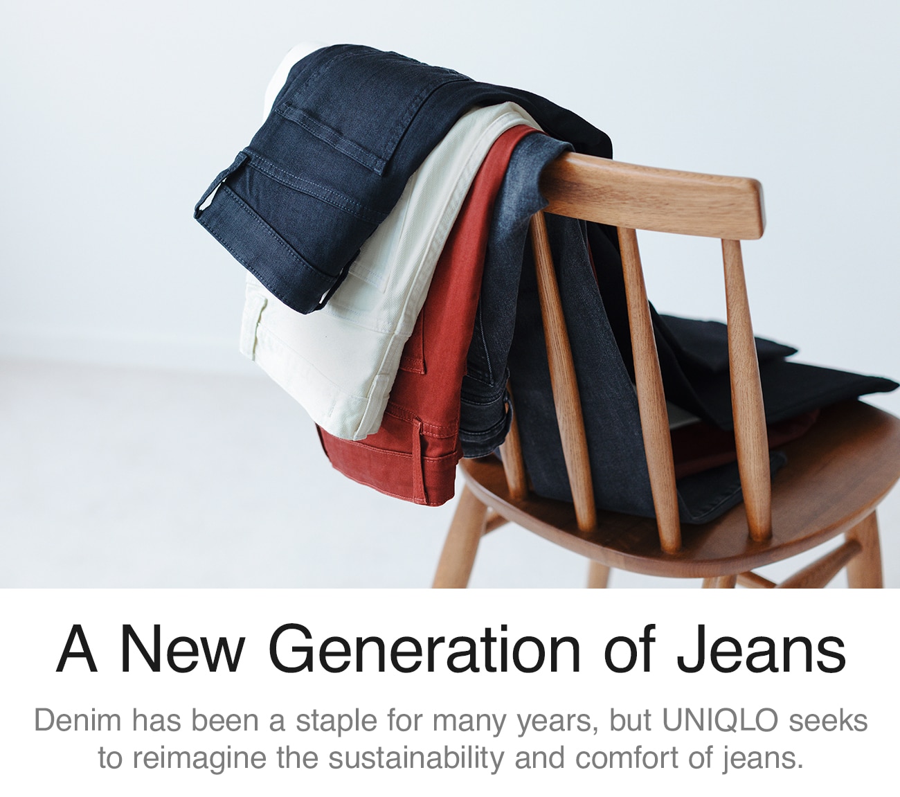 UNIQLO JEANS