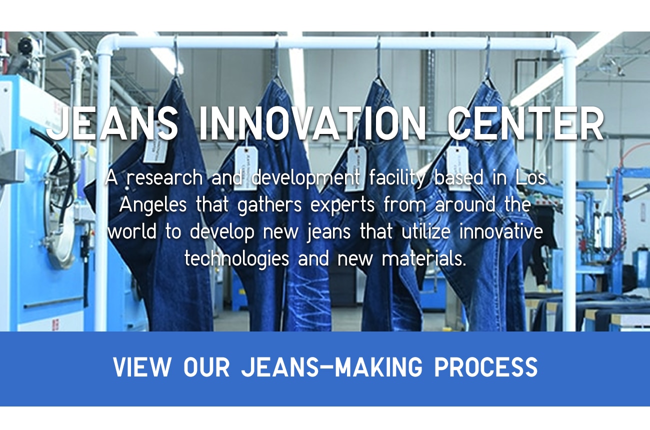 SUSTAINABLE JEANS MAKING