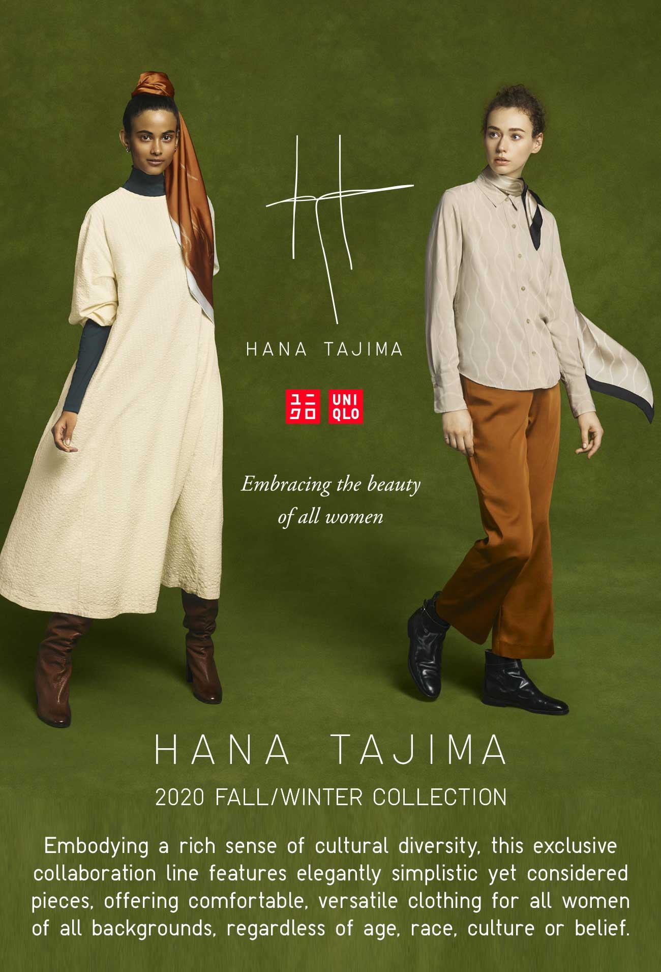 HANA TAJIMA 2020 FALL/WINTER COLLECTION