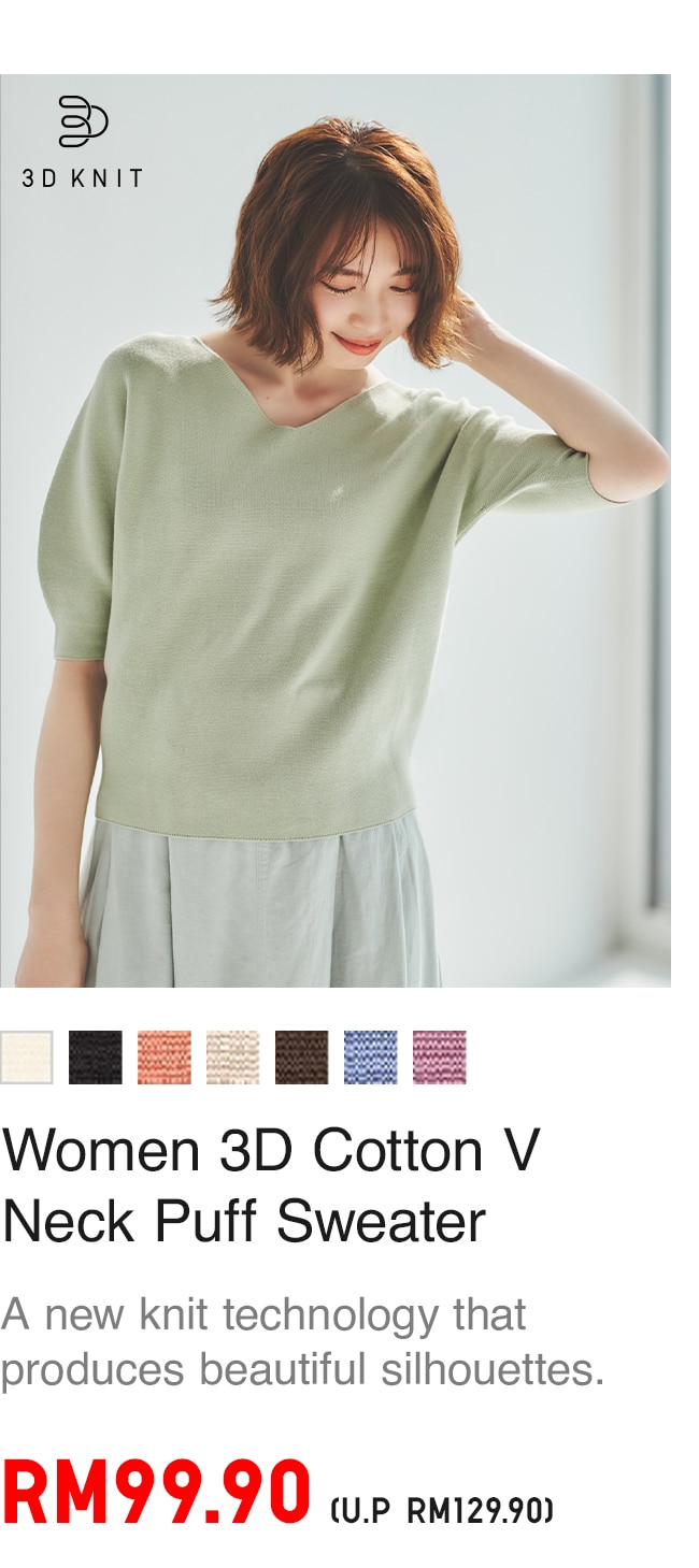 WOMEN 3D COTTON V NECK SWEATER