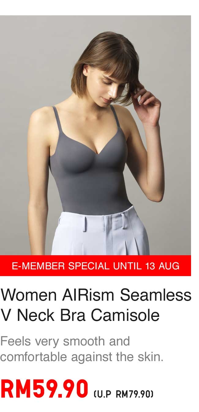 WOMEN AIRISM SEAMLESS V NECK BRA CAMISOLE