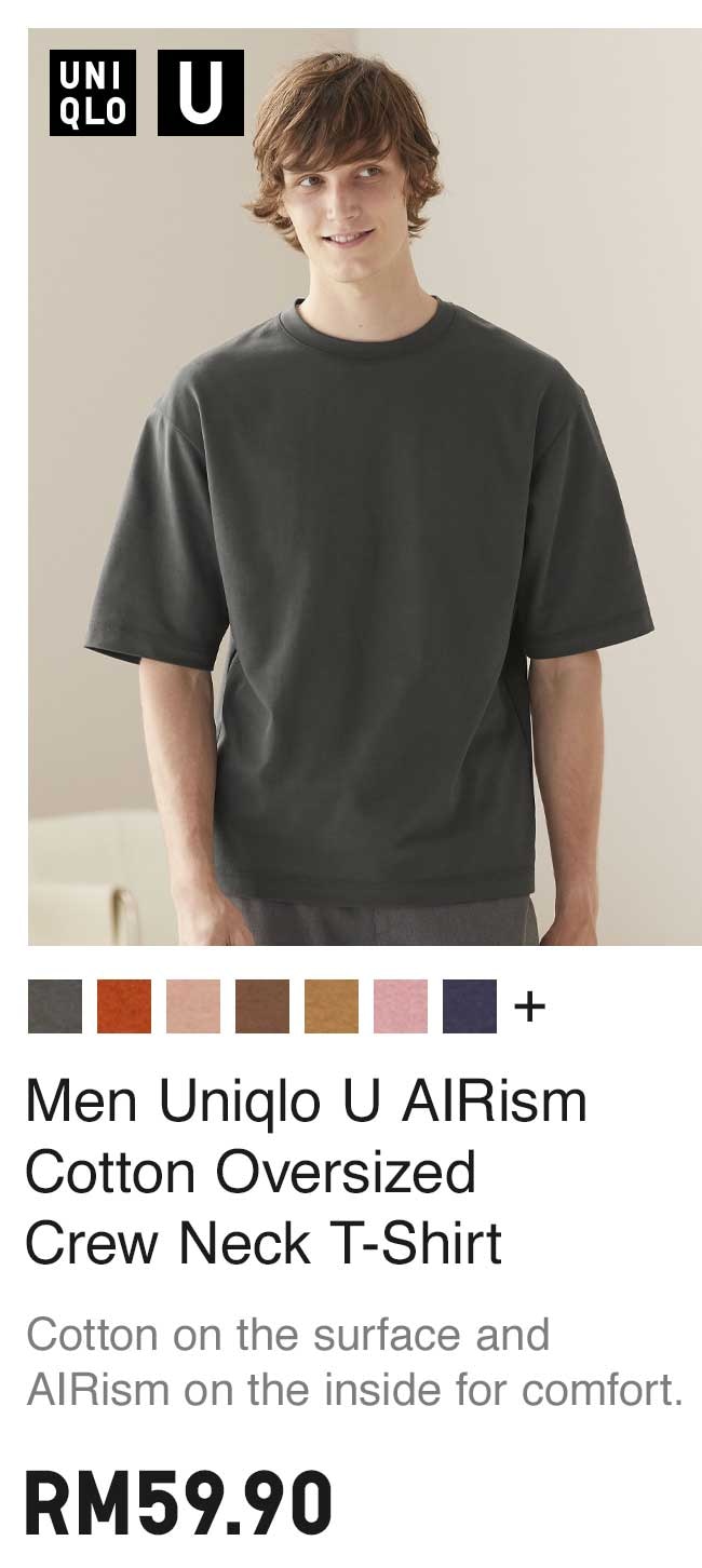 MEN UNIQLO U AIRISM COTTON OVERSIZED CREW NECK T-SHIRT