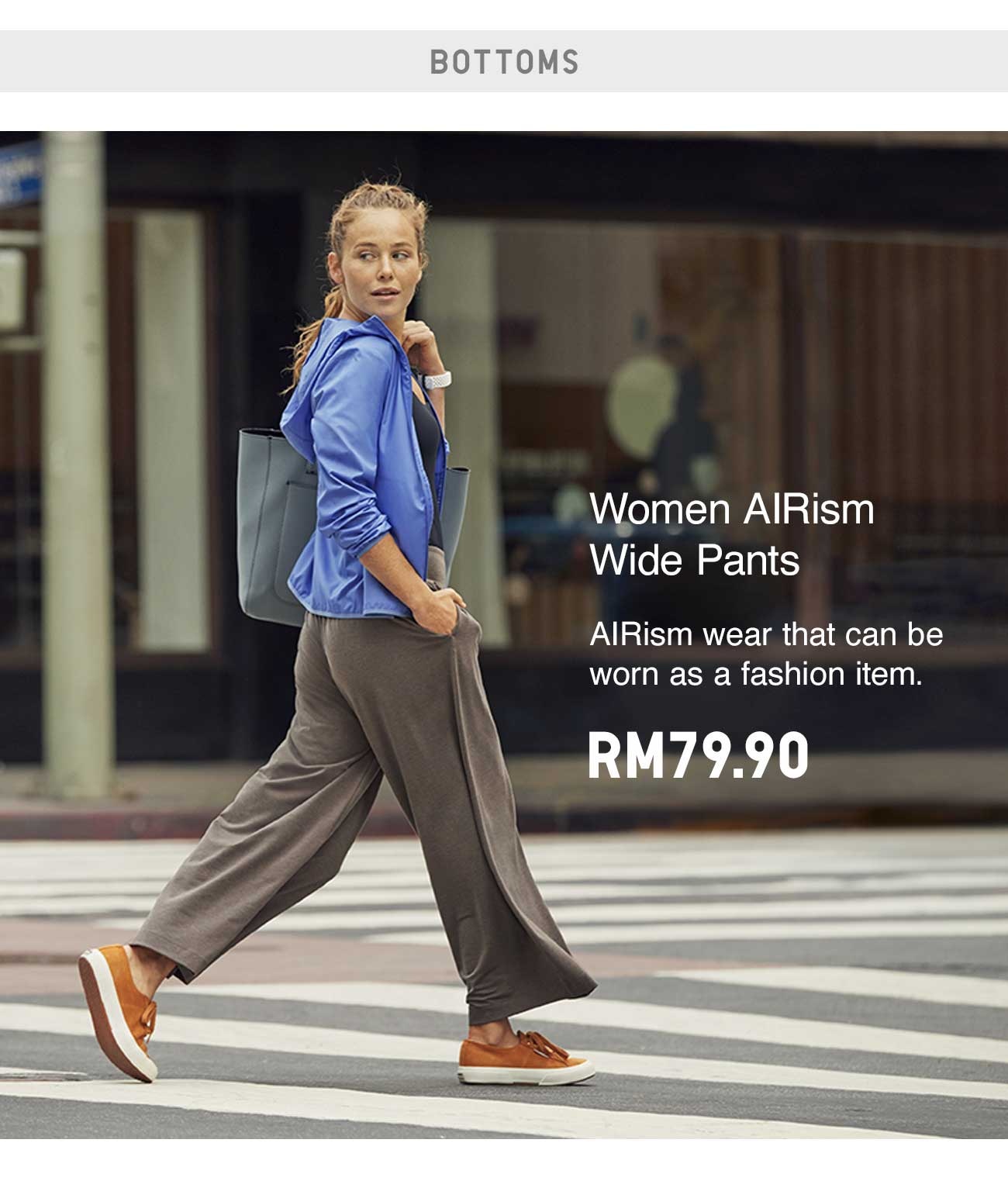 WOMEN AIRISM WIDE PANTS