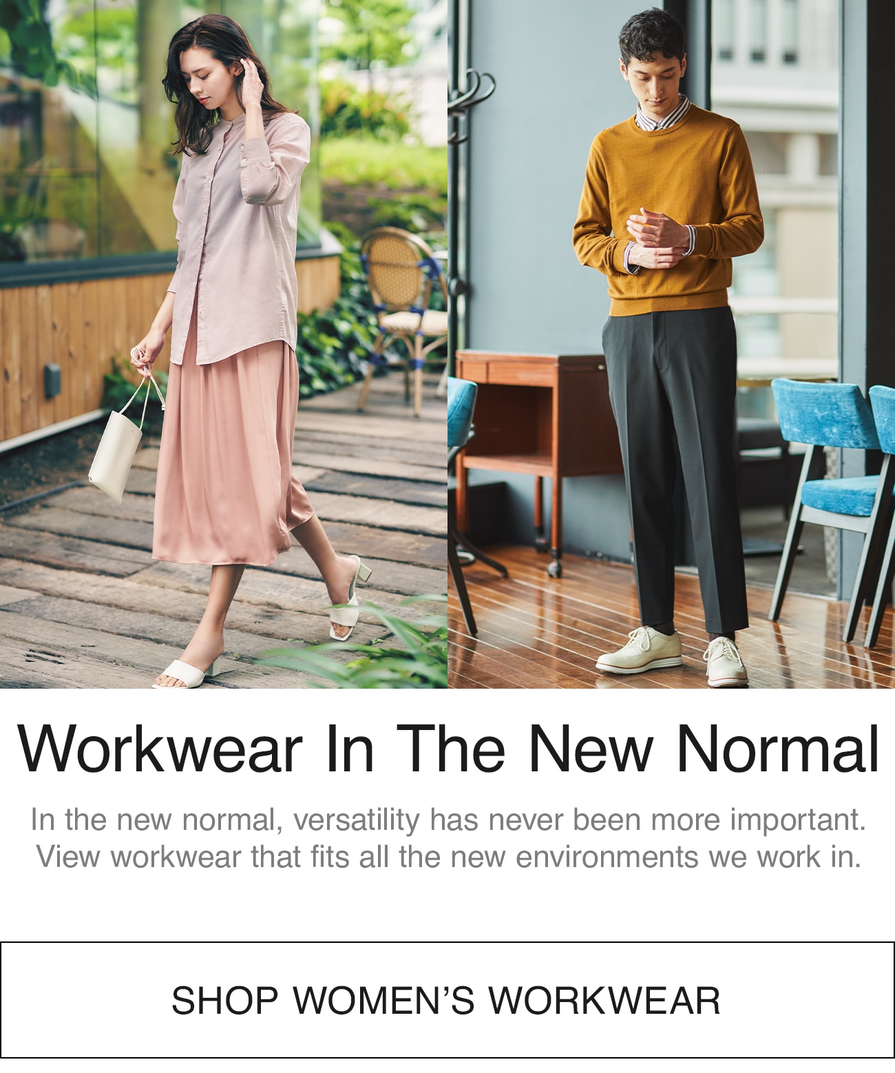 WOMEN'S WORKWEAR