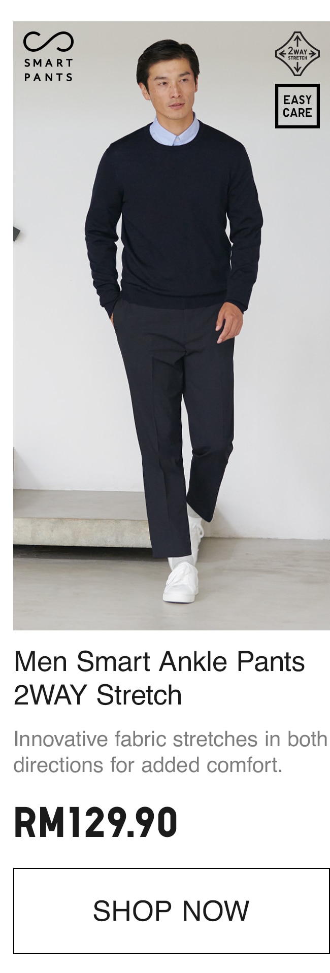 MEN SMART ANKLE PANTS