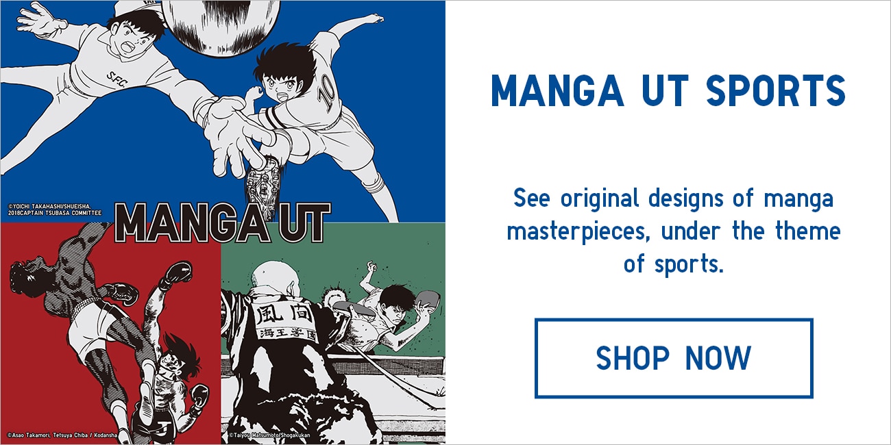 MANGA UT SPORT