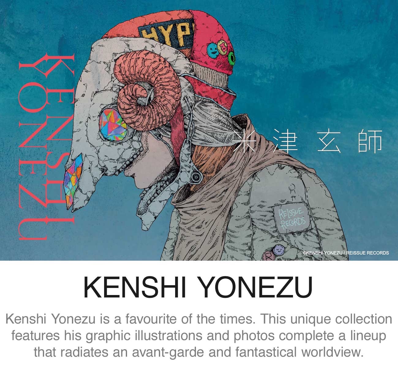 KENSHI YONEZU