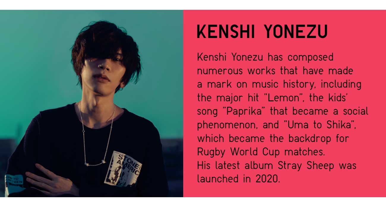 KENSHI YONEZU