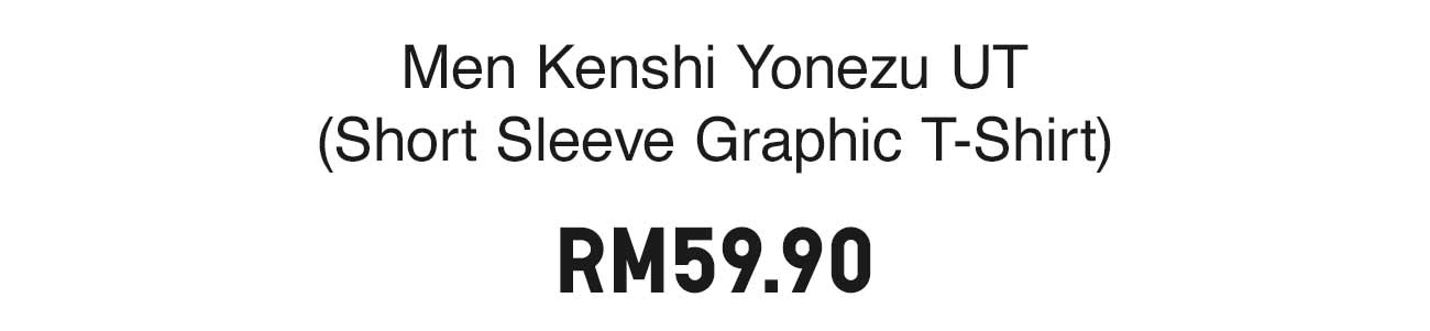 MEN KENSHI YONEZU UT (SHORT SLEEVE GRAPHIC T-SHIRT)