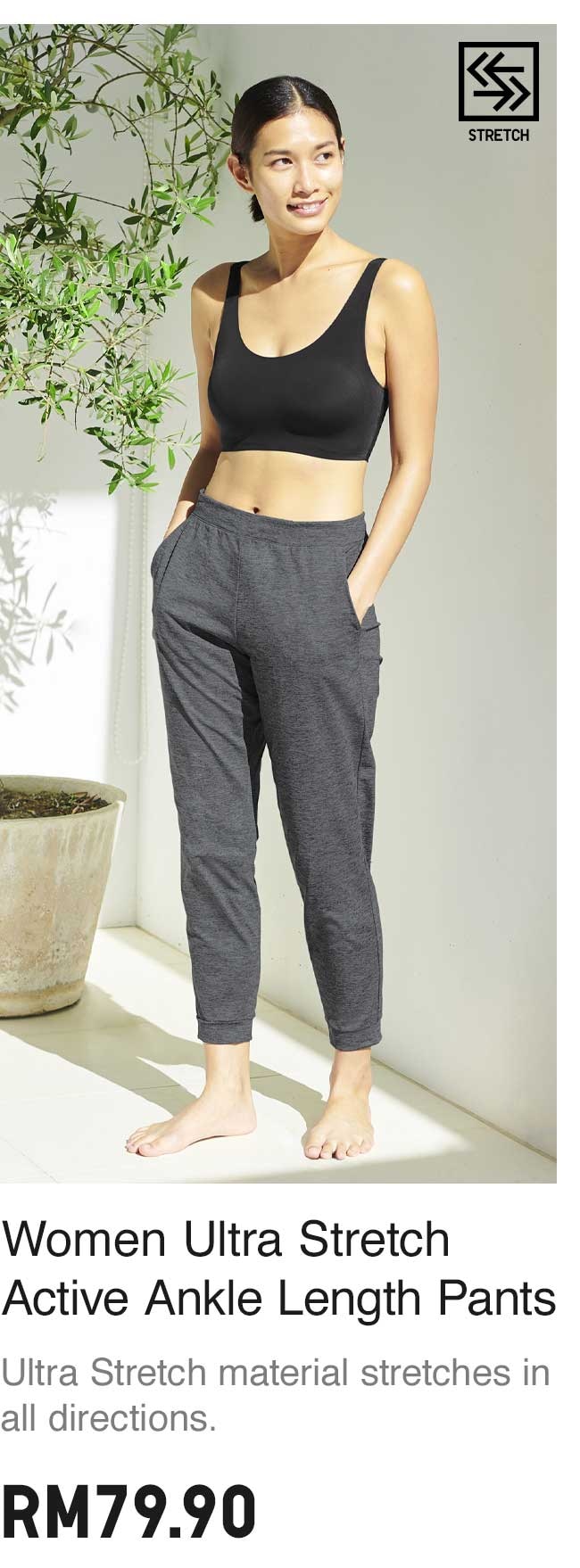 WOMEN ULTRA STRETCH ACTIVE ANKLE LENGTH PANTS