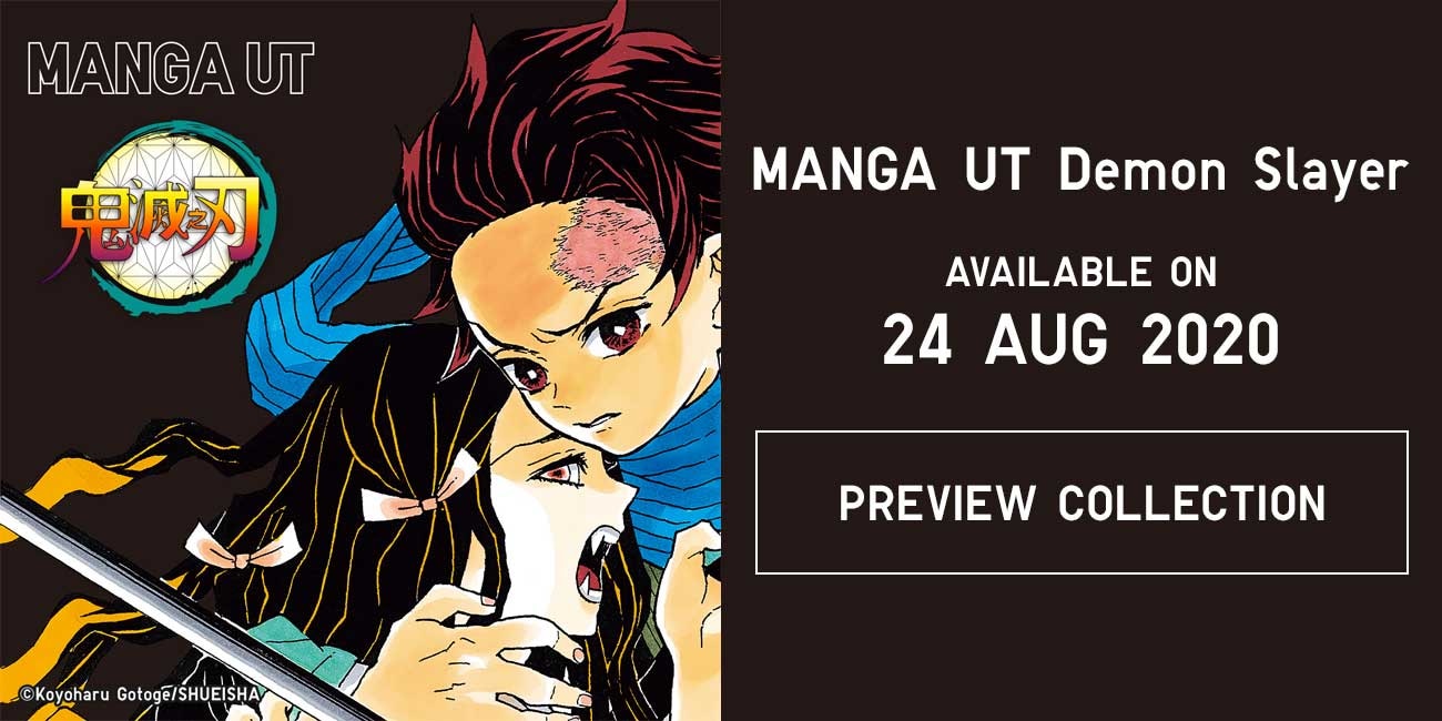 MANGA UT DEMON SLAYER TEASER