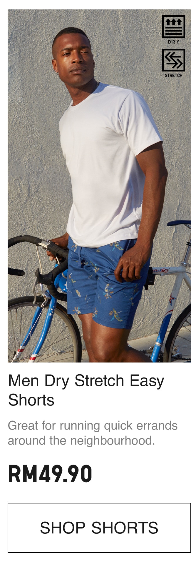 MEN DRY STRETCH EASY SHORTS