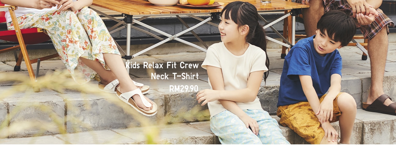 KIDS RELAX FIT CREW NECK T-SHIRT