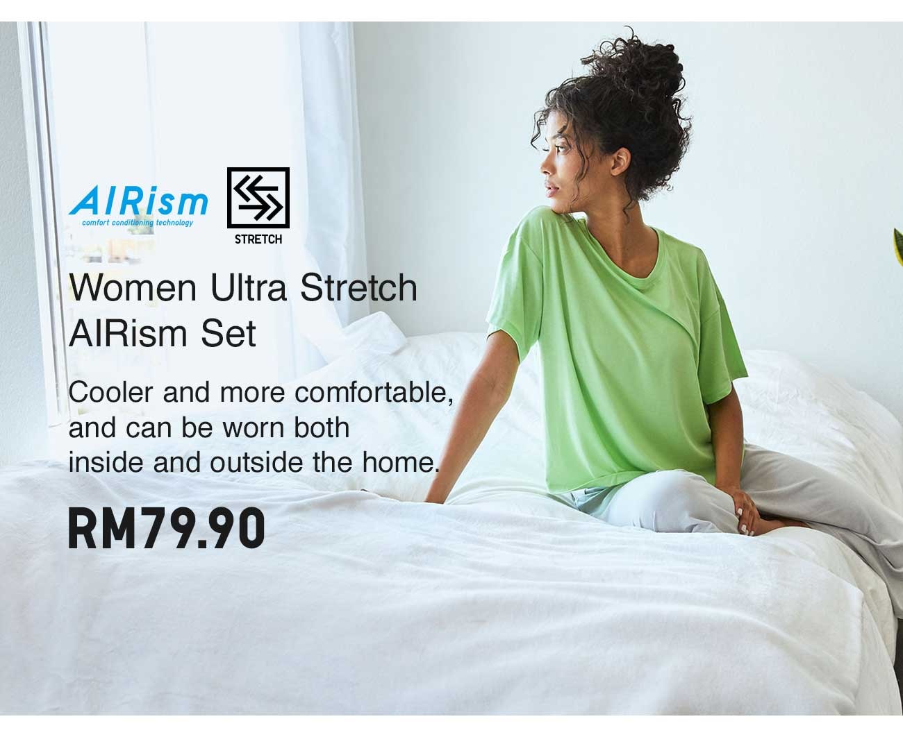 WOMEN ULTRA STRETCH AIRISM SET