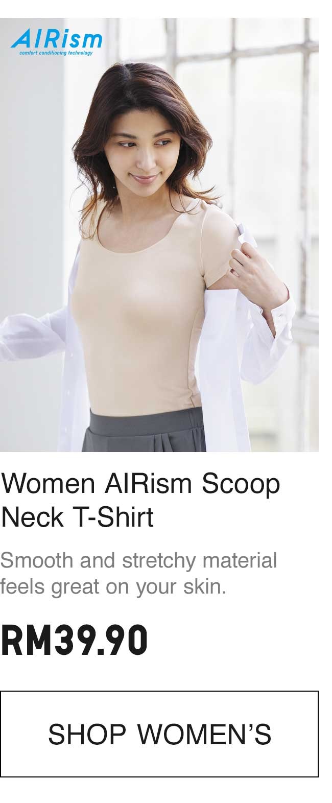 WOMEN AIRISM SCOOP NECK T-SHIRT