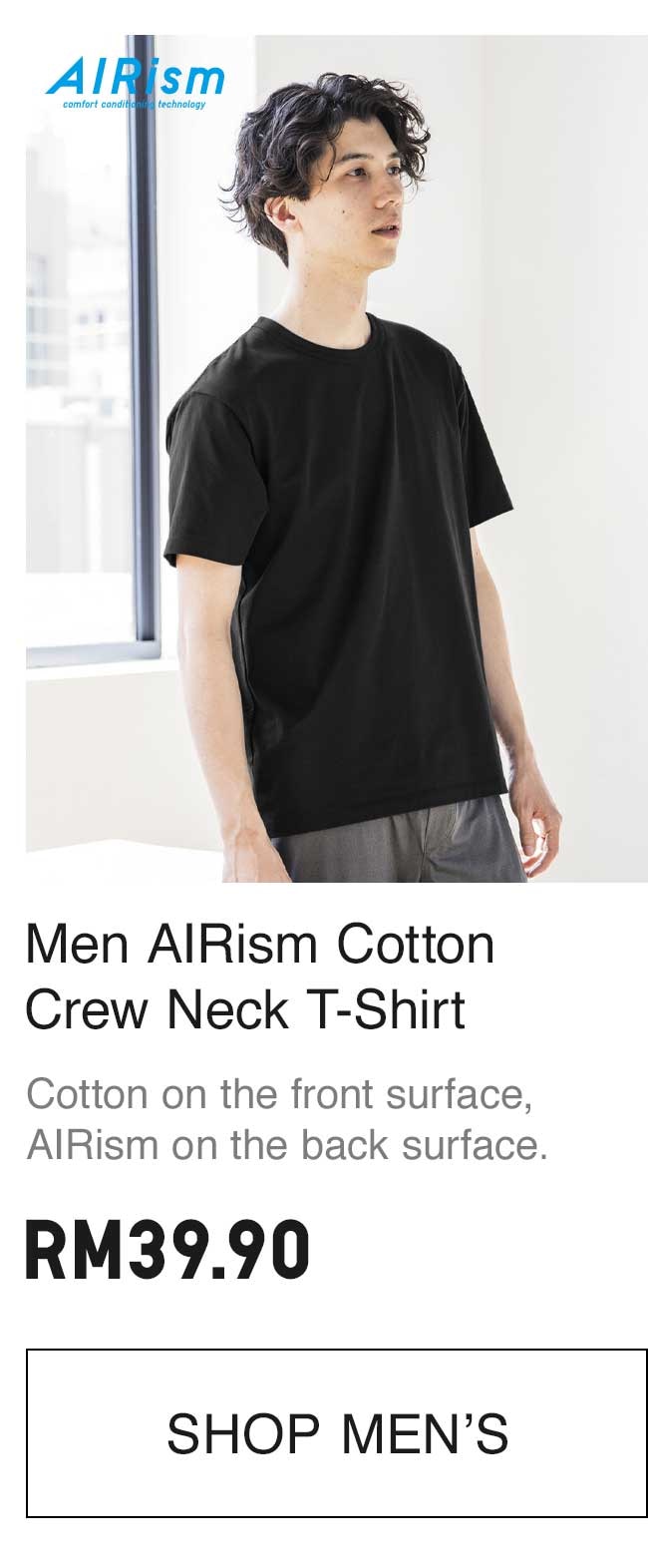 MEN AIRISM COTTON CREW NECK T-SHIRT