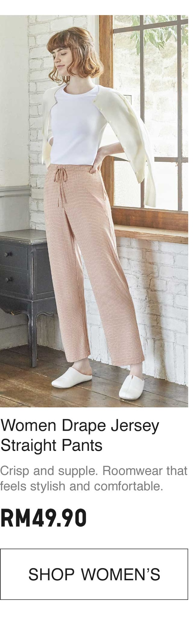 WOMEN DRAPE JERSEY STRAIGHT PANTS