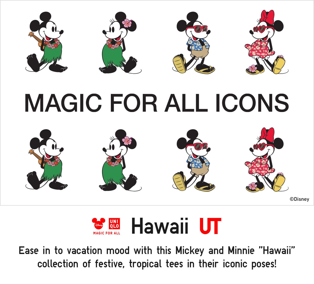 MAGIC FOR ALL ICONS UT Collection (Hawaii)