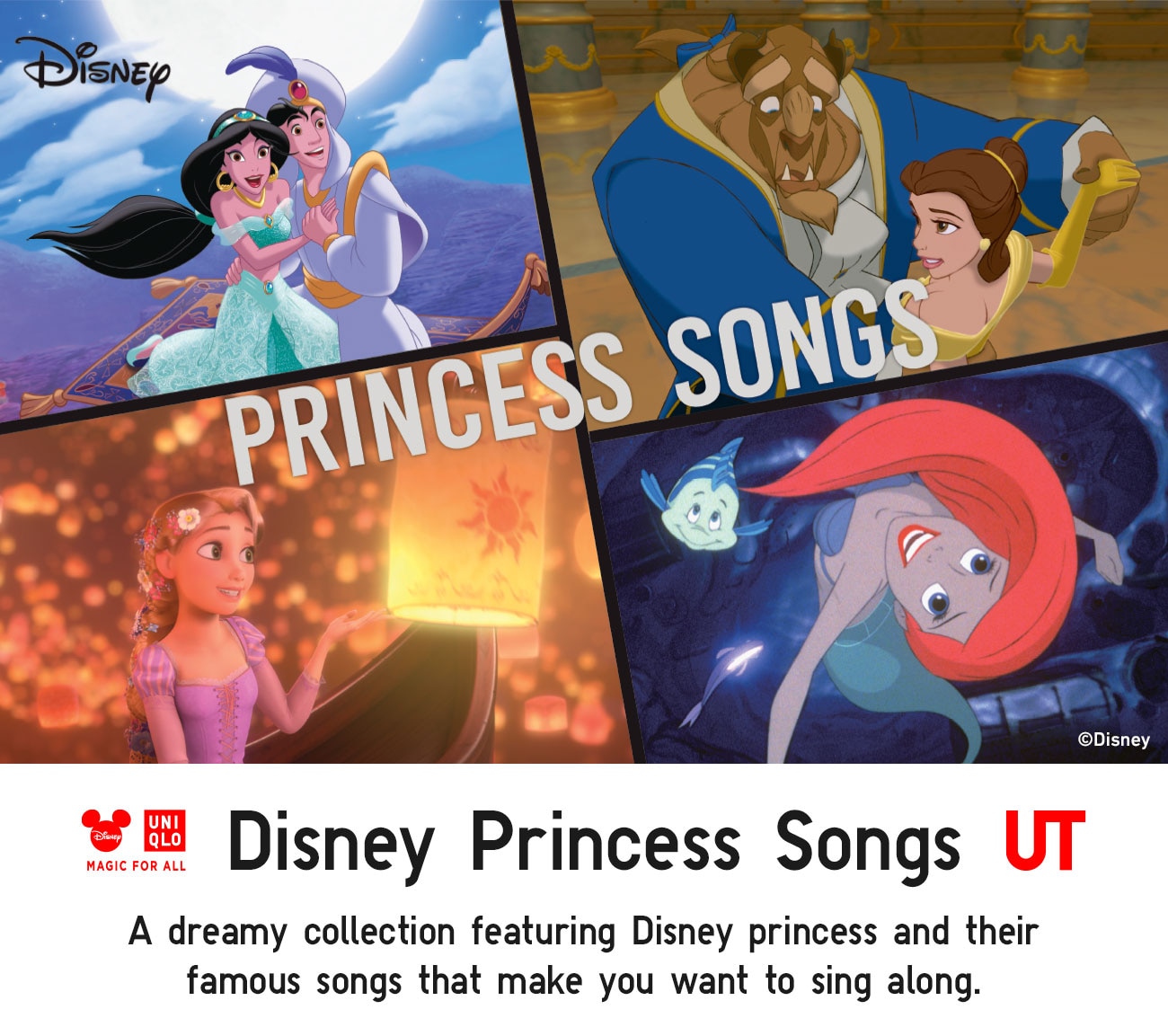 Shop Disney Princess Songs UT Collection