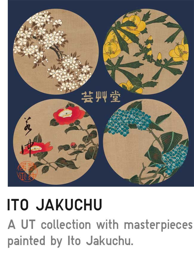 Shop ITO JAKUCHU UT Collection