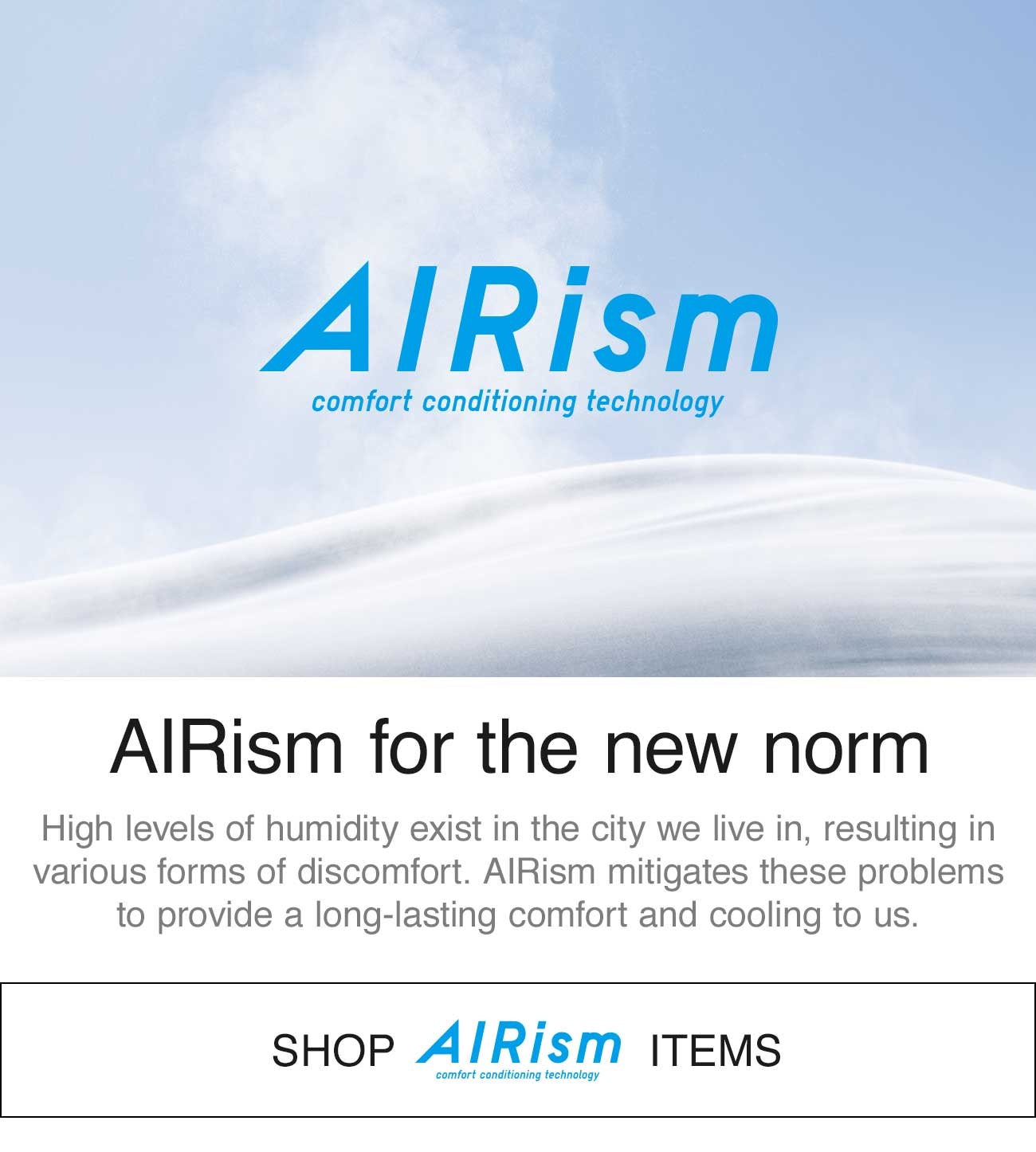 SHOP AIRISM ITEMS