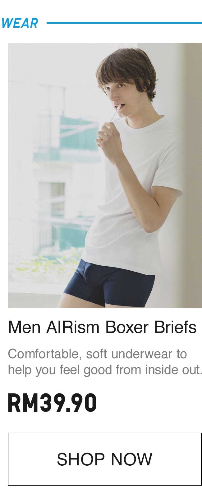 MEN AIRISM BOXER BRIEF