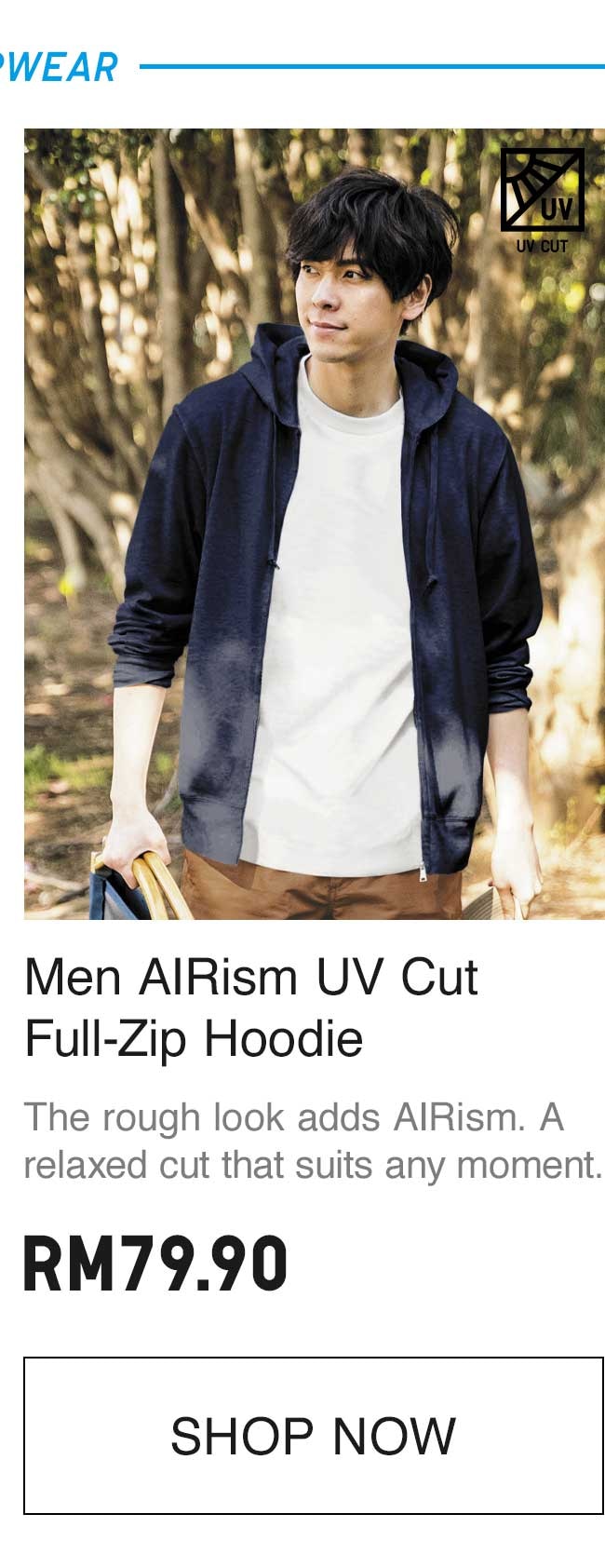 MEN AIRISM UV CUT FULL-ZIP HOODIE